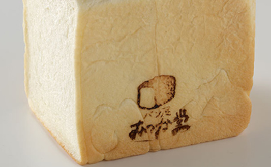 画像：「むつか堂」の食パン