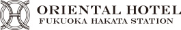 하카타역에서 도보 1분 오리엔탈 호텔 후쿠오카 하카타 스테이션