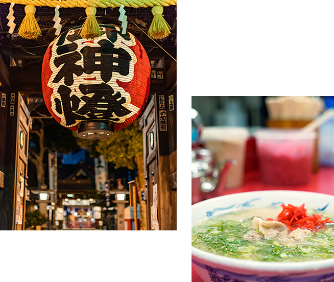 御神燈、ラーメン