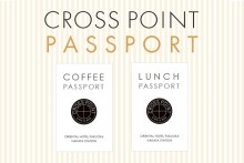 毎日のカフェ利用やランチ利用に！クロスポイントパスポート