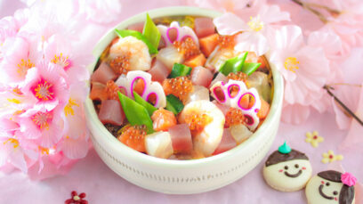 桃の節句を華やかにお祝い「小石原焼き器のひなちらし」＆「苺のひなタルト」のご案内