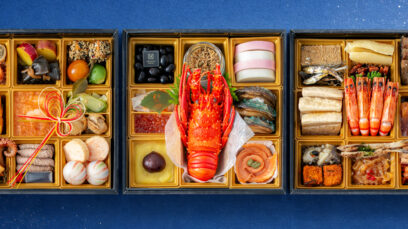 新年を華やかに彩る「三段重おせち2027」と「河豚鍋セット」を2026年12月4日（金）迄の予約限定販売