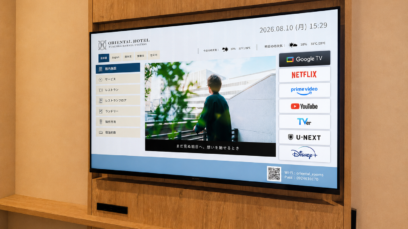 より快適なホテルステイへ。全客室にスマートTVを導入しました
