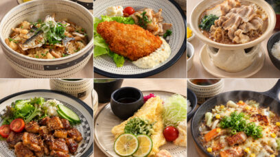 Cafe&Bar CROSS POINTに「秋刀魚と茸の混ぜ込みご飯定食」や「鶏肉と秋野菜の甘辛炒め」などシェフ考案の特別ランチメニュー6品が登場！